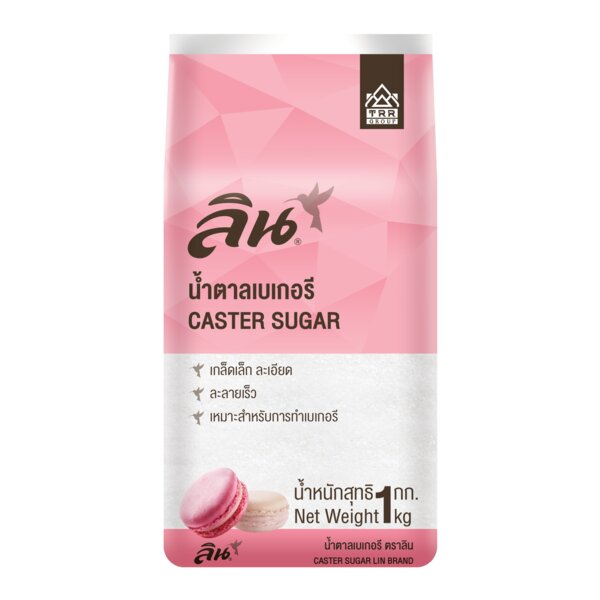 LIN Caster Sugar 1kg