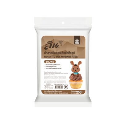 LIN Fondant Brown