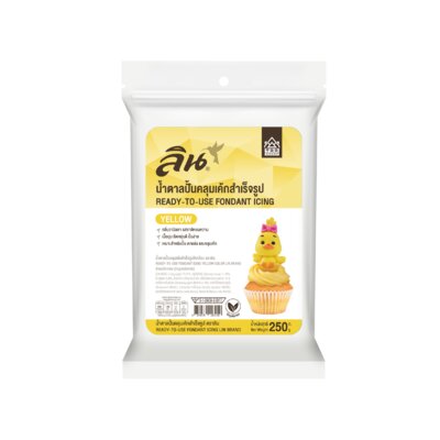 LIN Fondant Yellow