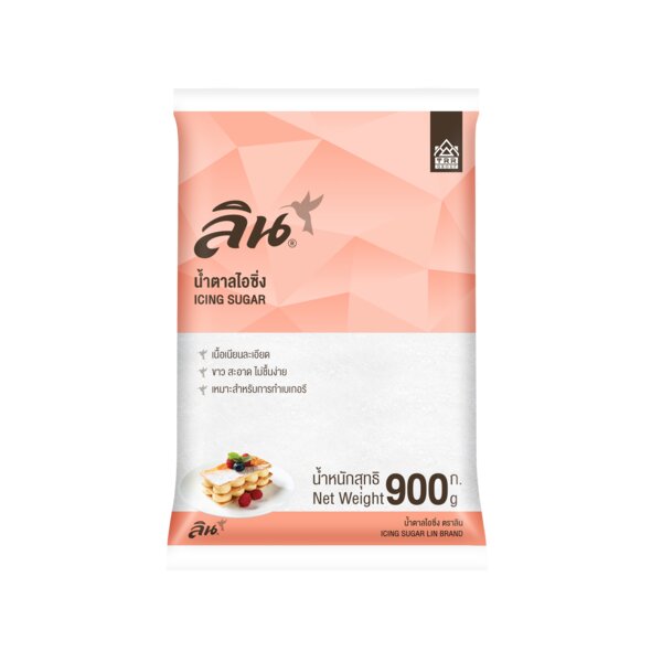 LIN Icing Sugar 1kg