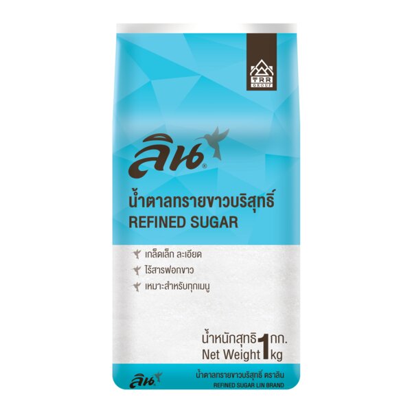 LIN Refined Sugar 1kg