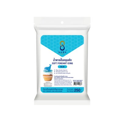SADA Fondant Blue
