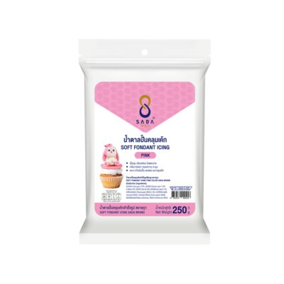 SADA Fondant Pink