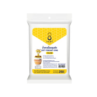SADA Fondant Yellow