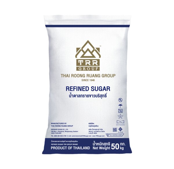 TRR Group Refined Sugar 50kg